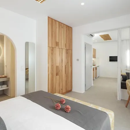 Caramelia Apartamento *