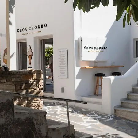 Apartament Caramelia Naxos City