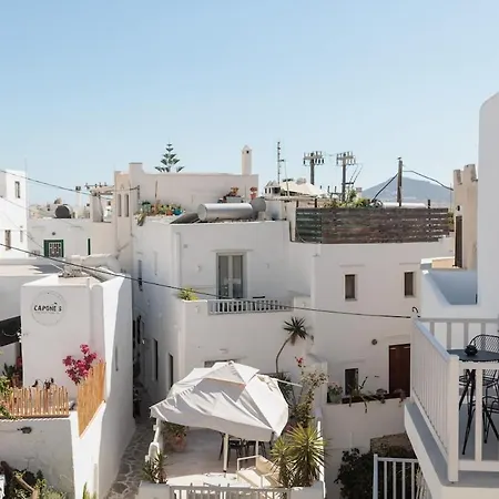 Caramelia Apartament Naxos City